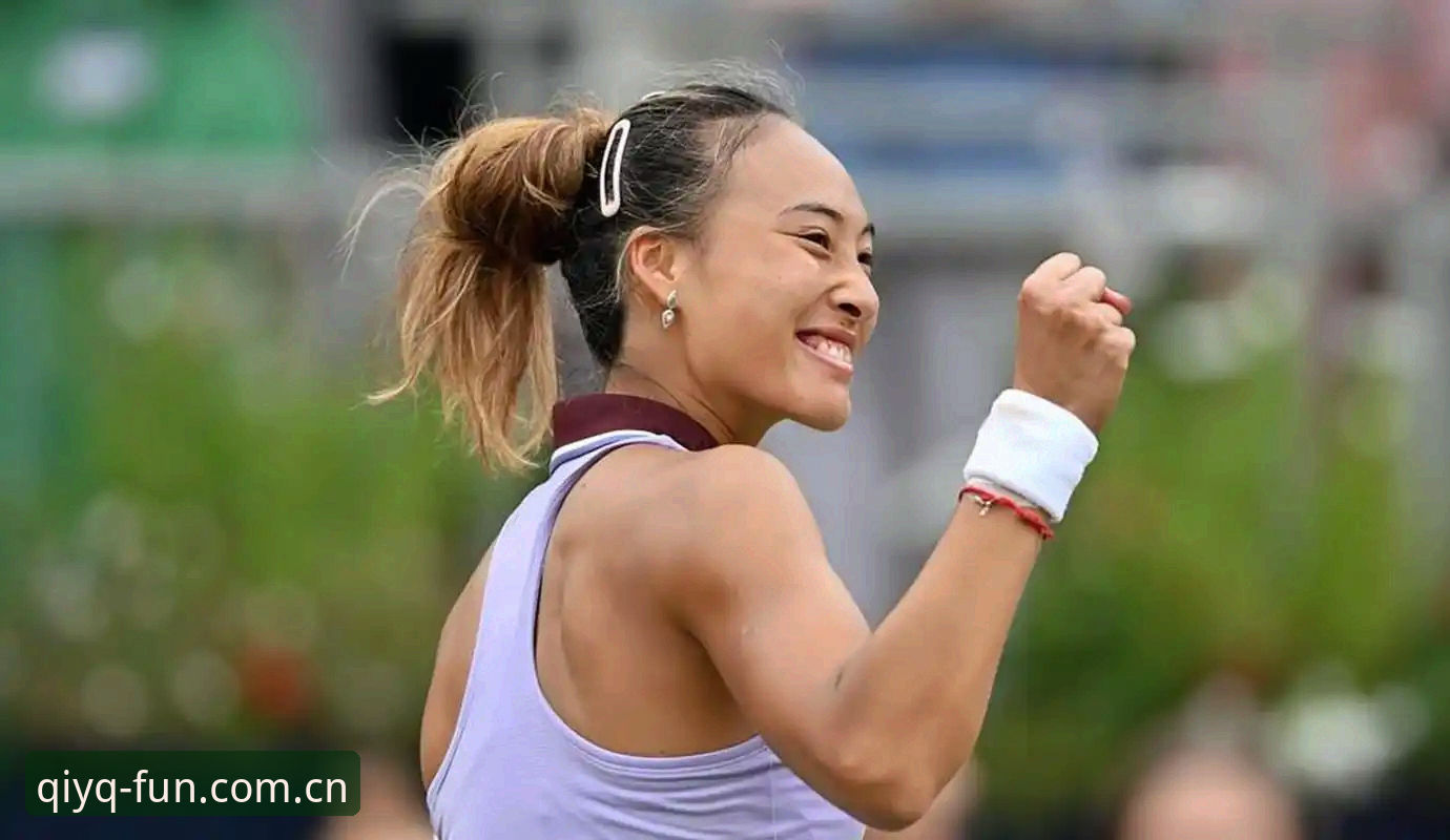 2026法网女单签表深度解析：郑钦文保分压力下的突围之路